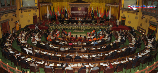 Thimpu’s Grand Assembly Hall where 16th SAARC summit took place 