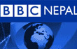 BBC Nepal Radio