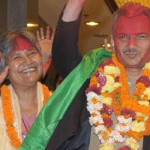 Baburam Bhattarai, New Prime Minister of Nepal