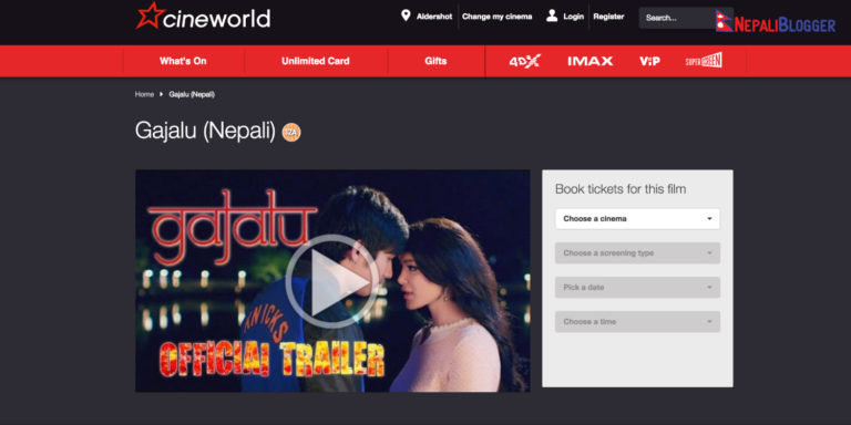 Cineworld UK Screening Nepali Movies
