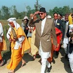 Girija Prasad Koirala