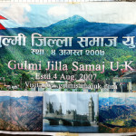 Gulmi Samaj Uk