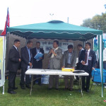 Gulmi Samaj Uk 3