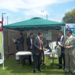 Gulmi Jilla Samaj UK