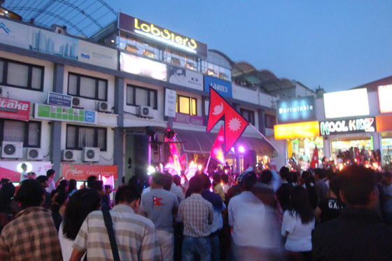 Hami Sabai Nepali event at Shepra Malla