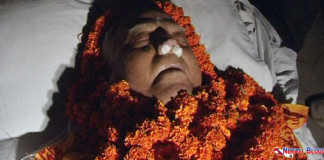 Krishna Prasad Bhattarai RIP
