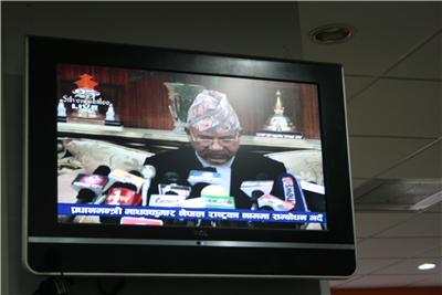 Nepal Priminister Speech