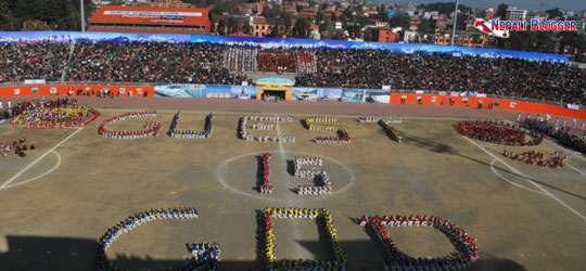 Nepal Tourism Year 2011 Dashrath Stadium