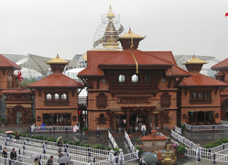 Nepal in Sanghai Expo