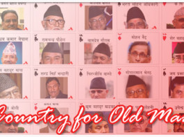 Old Politicians of Nepal
