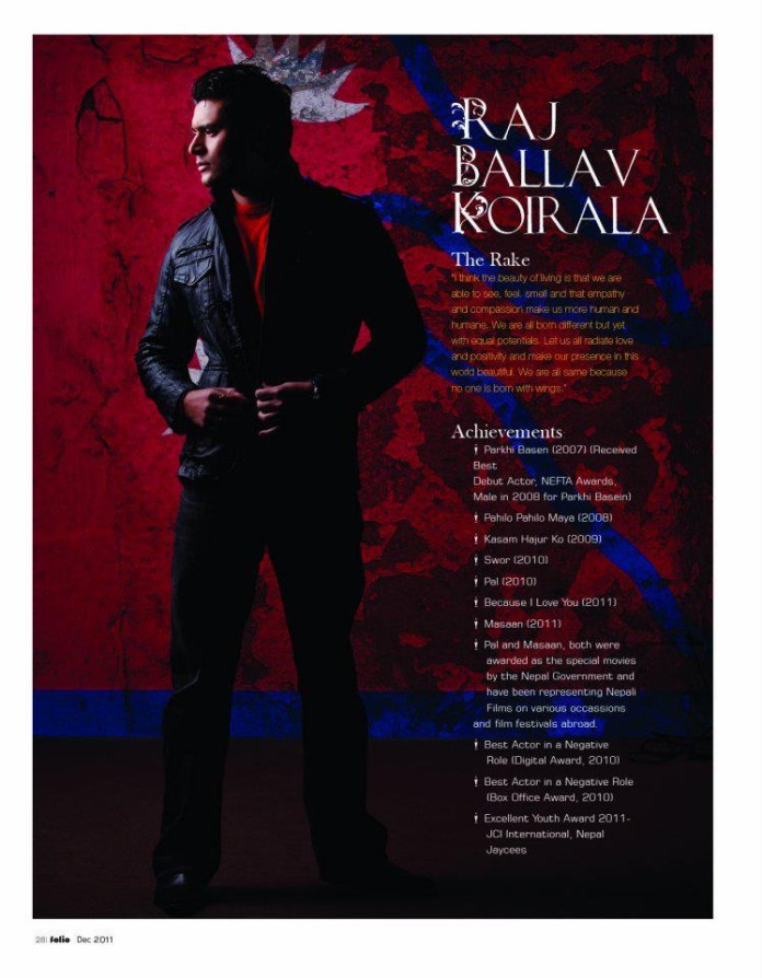 Raj Ballav Koirala in Folio Magazine