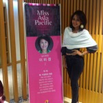 Sahana Bajracharya - Miss Asia Pacific World Competition 2011