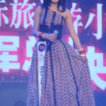Samriddhi Rai Miss Tourism Queen 21