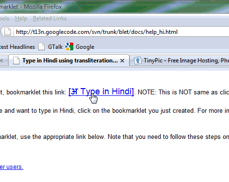 Type Nepali Google Transliteration Bookmarklet